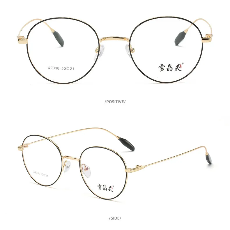 Reven Jate Unisex Full Rim Round Alloy Frame Eyeglasses X2038