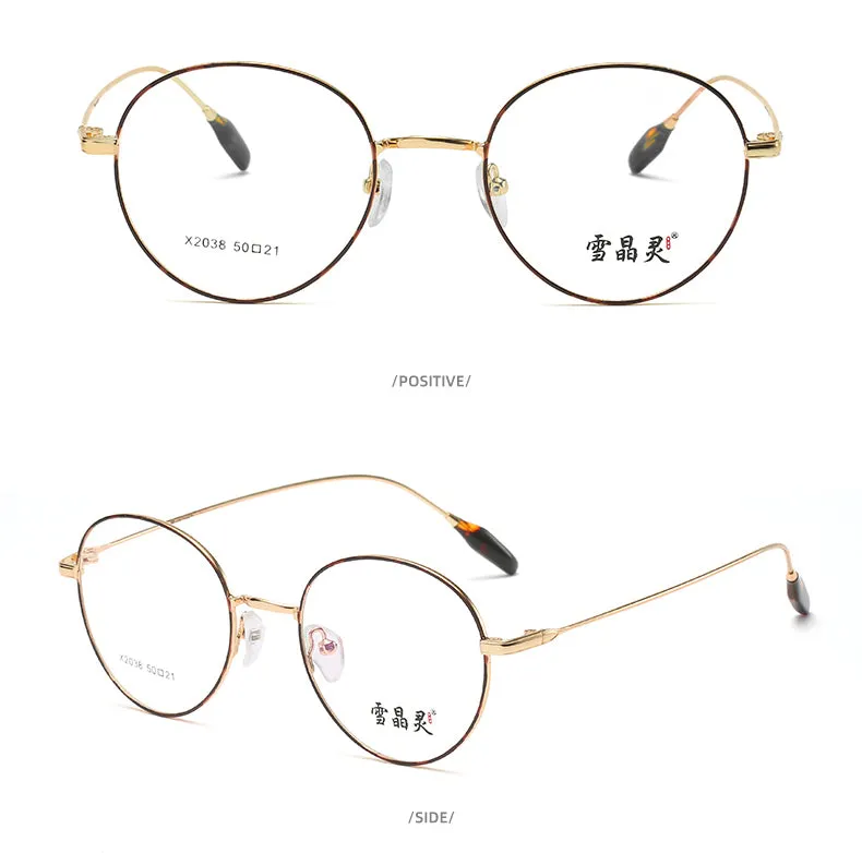 Reven Jate Unisex Full Rim Round Alloy Frame Eyeglasses X2038